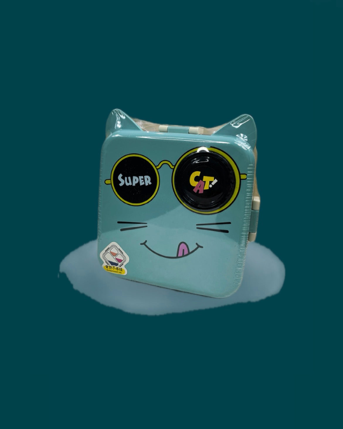 🐱 Super Cat Lunch Box