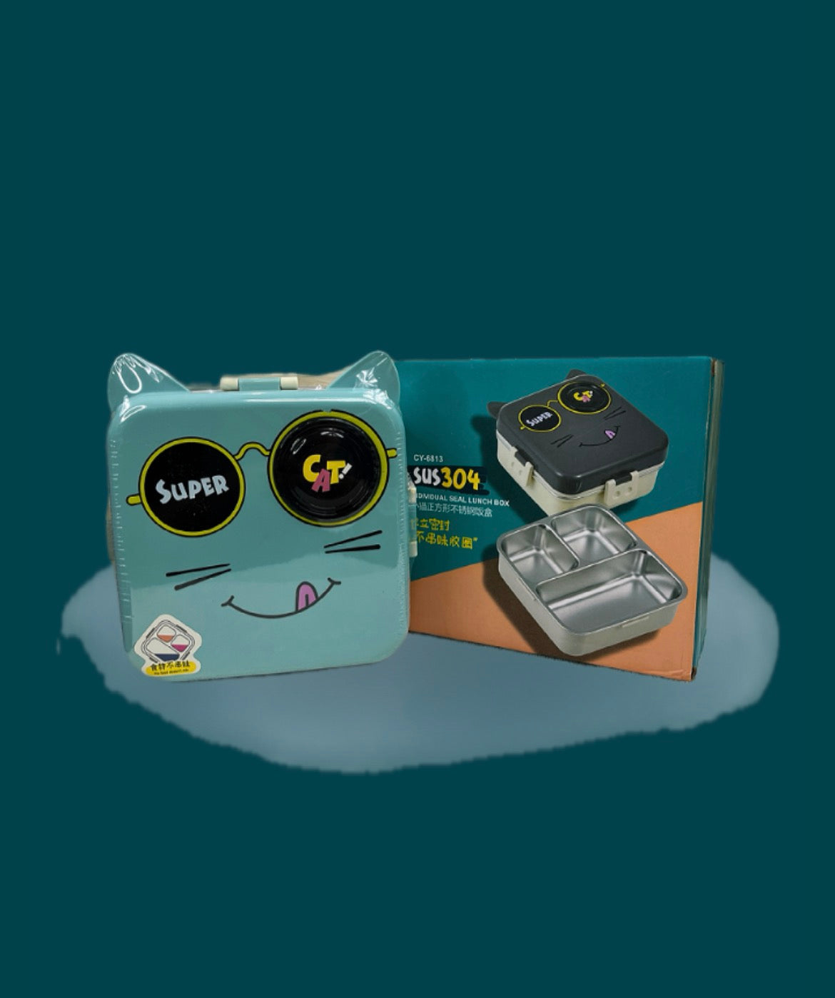 🐱 Super Cat Lunch Box